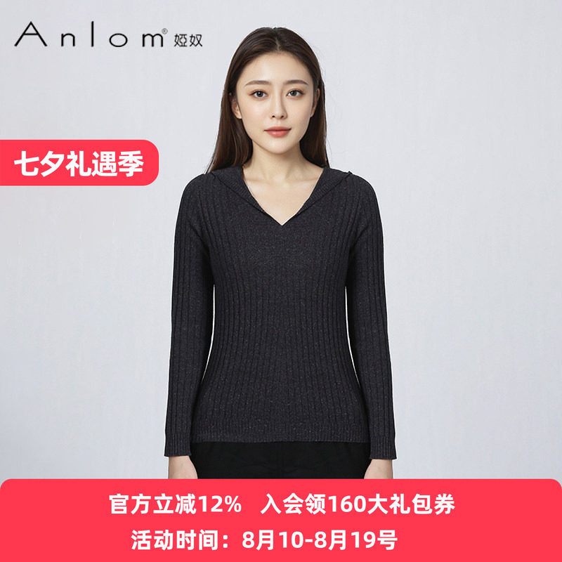 短款上衣POLO领丝羊毛麻花纹潮奢半开领V型连帽羊绒衫