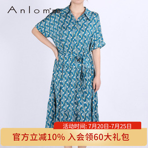 Anlom/娅奴女装夏季蓝色印花垂顺桑蚕丝衬衫领连衣裙中长款通勤风