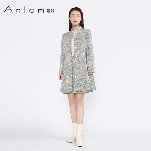 Anlom/娅奴女士风衣中长款时尚气质修身不规则条纹秋冬款大衣外套
