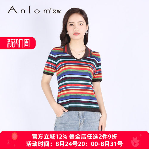 Anlom/娅奴桑蚕丝针织上衣套衫