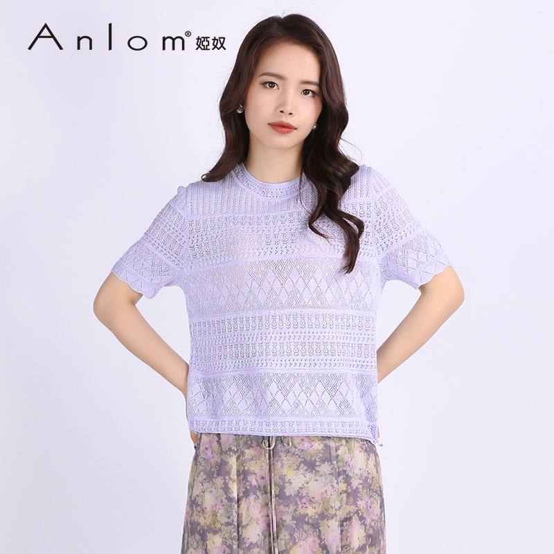 Anlom/娅奴亚麻高圆领短袖套衫