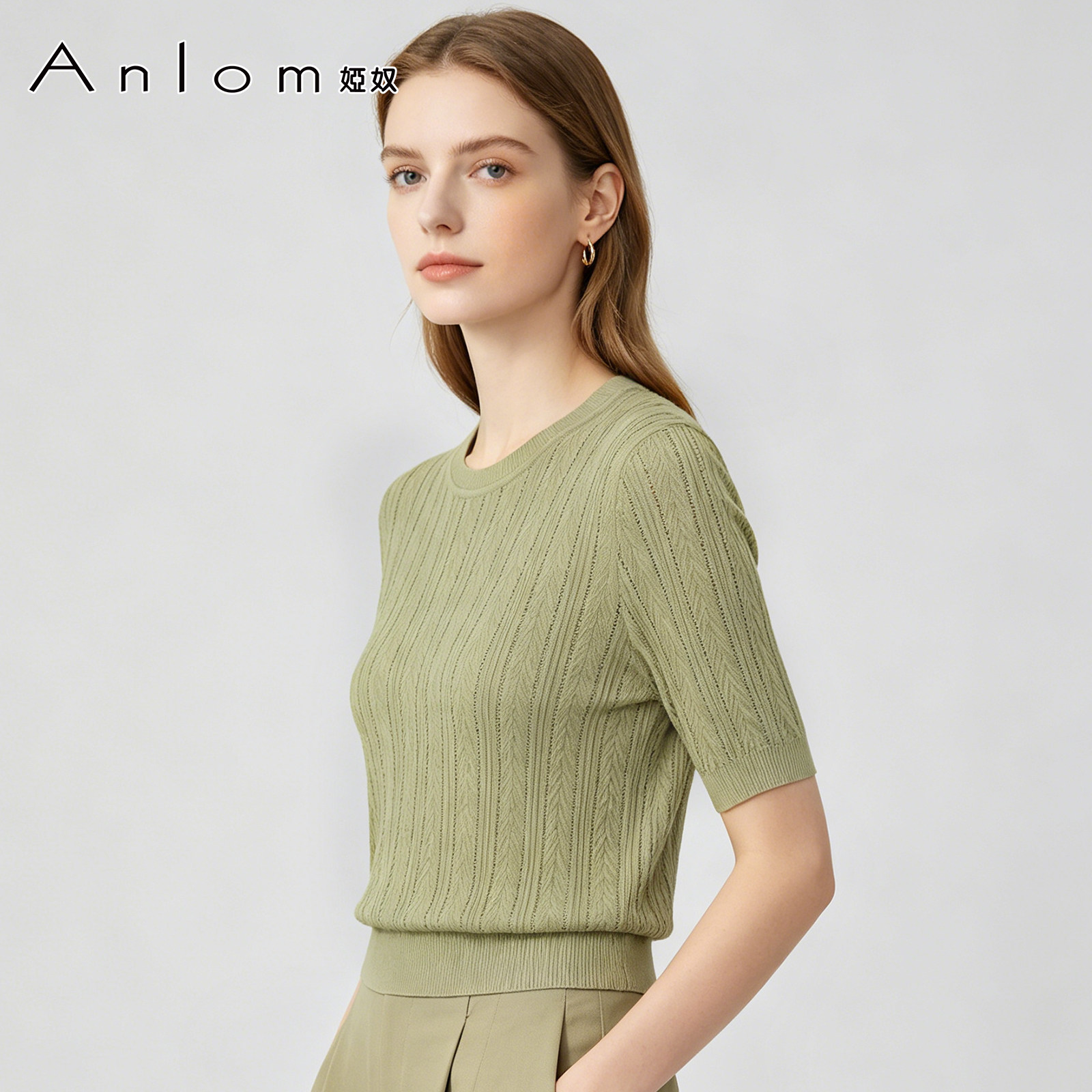 Anlom娅奴桑蚕丝针织套头衫