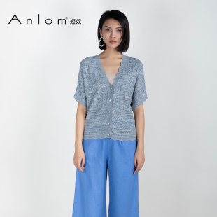 女上衣开衫 Anlom V领纯色休闲桑蚕丝针织衫 娅奴春夏短袖 新款