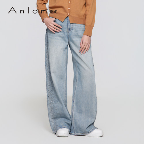 Anlom/娅奴2026春夏款高腰阔腿牛仔裤女休闲直筒显瘦长裤慵懒风