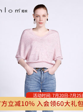 娅奴桑蚕丝圆领针织毛衣