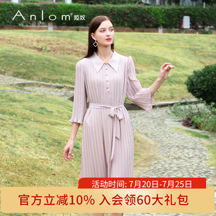 Anlom/娅奴夏季新品中袖衬衫雪纺连衣裙女士系带显瘦中长款百褶裙