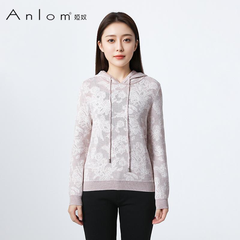 Anlom/娅奴套头连帽长袖镂空提花针织衫休闲通勤修身款上衣
