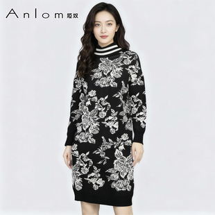 Anlom/娅奴连衣裙早秋桑蚕丝套头中长款毛衣裙黑白花纹打底裙