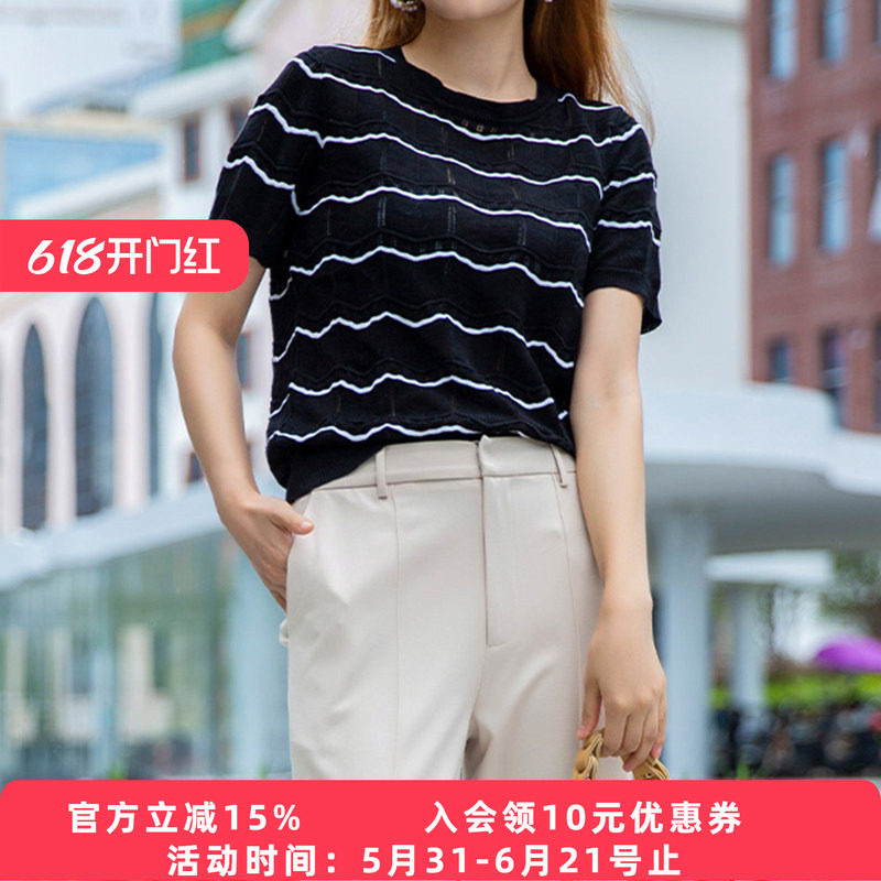 Anlom/娅奴春夏半袖新款圆领黑白条休闲桑蚕丝针织衫通勤上衣套衫