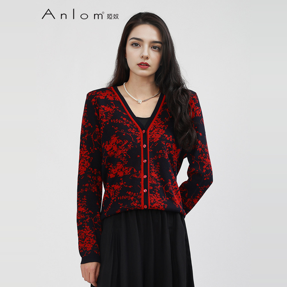 Anlom/娅奴秋冬女士开衫外套针织衫长袖新款宽松中长款针织开衫女