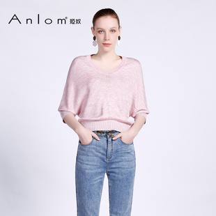 Anlom/娅奴春秋新款九分袖杏色休闲桑蚕丝针织衫女圆领毛衣上衣