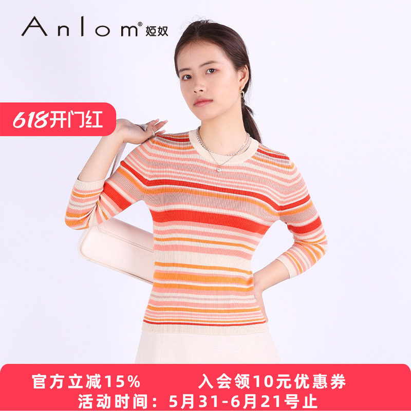 Anlom/娅奴夏季中袖新款圆领桔杏条休闲桑蚕丝针织衫通勤上衣套衫