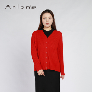 Anlom/娅奴桑蚕丝秋季新款V领长袖时尚拼接修身针织衫女上衣套衫