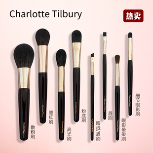 CT灰鼠毛化妆刷 散粉腮红修容刷眼影晕染眼线刷唇刷套装刷