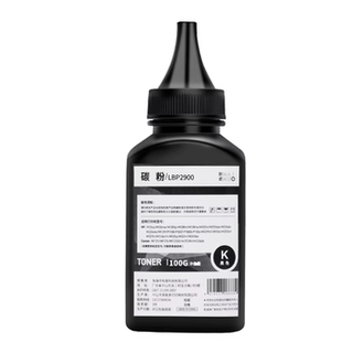 佳能LBP2900碳粉MF4010b MF4012b墨粉L11121E打印机