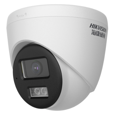 海康威视400万DS-2CD3346V3-L全彩摄像头网络监控poe摄像头2.8MM