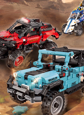 杰星58038积动联盟回力科技积木汽车拼插大脚越野牧马仁吉普玩具