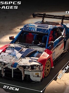 小角度JD040积木汽车1:8科技车宝码M4模型摆件赛车跑车拼装玩具