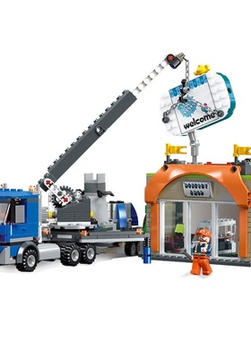 杰星55013新款城市街景模型玩具 小颗粒塑胶拼装DIY儿童玩具积木