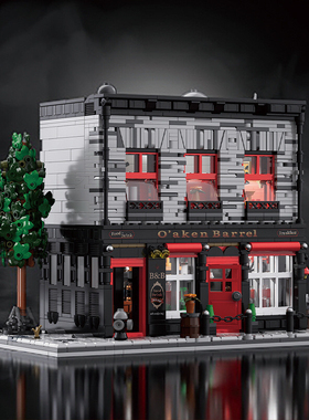 砖悦66054AKEN BARREL酒吧街景积木拼装建筑模型摆件小颗粒玩具