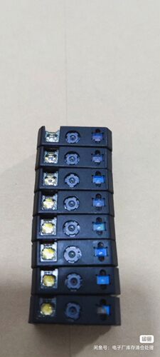 适用于i6310巴枪扫描头电池排线尾插卡托快递pda韵达京东等