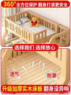 定制上下铺木床双人儿童床上下床成人母全实木双层床小户型子37高