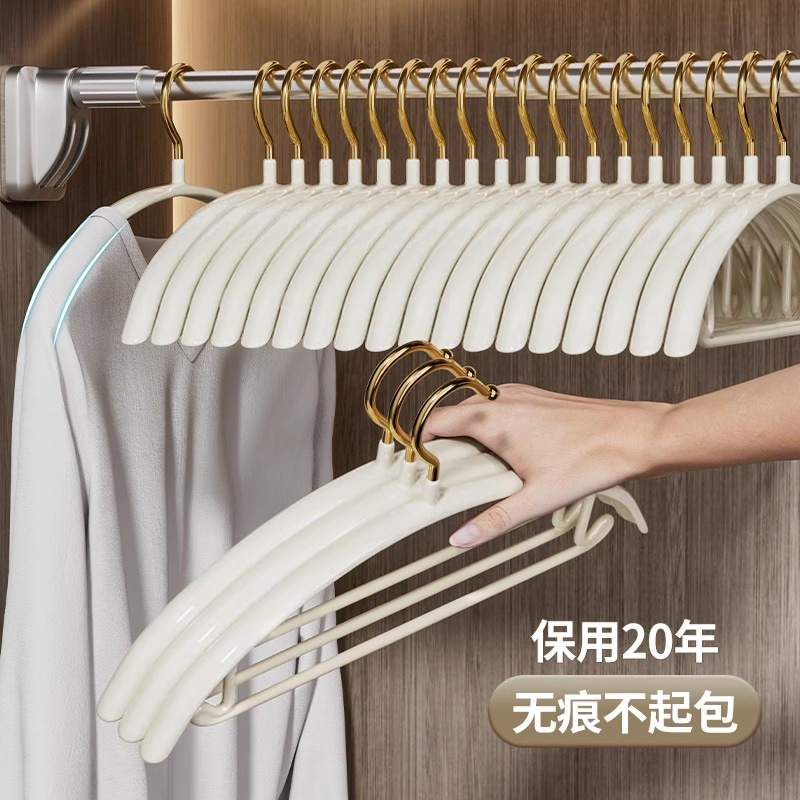 衣架家用挂衣无痕防肩角不起包晾挂秋冬天的衣服撑子挂钩毛衣专用