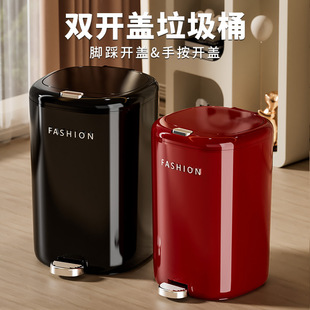 高颜值厨房卫生间大号大容量带盖 垃圾桶家用客厅轻奢高档2025新款