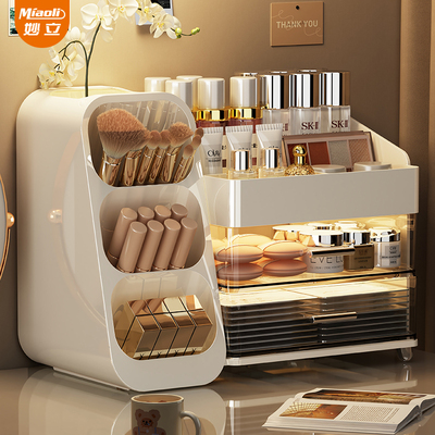 化妆品桌面收纳盒高级感2025新款大容量化妆台护肤品化妆刷置物架