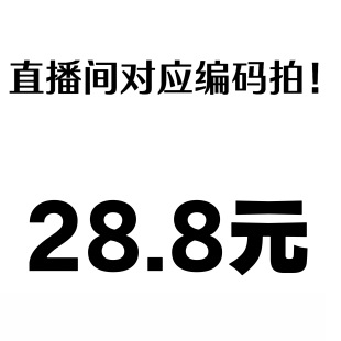 内衣女大胸显小胸薄款 调整型收副乳防下垂胸罩 软钢圈蕾丝文胸大码