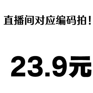 超薄软圈调整型聚拢性感内衣大胸显小防下垂水晶杯兔耳朵蕾丝文胸