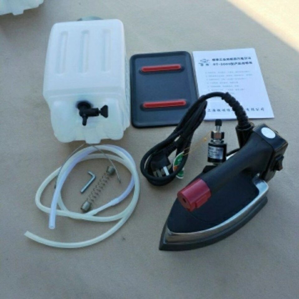 正品盛泰牌ST2003吊瓶式双蒸汽式电熨斗烫斗工业家用干洗店服装厂