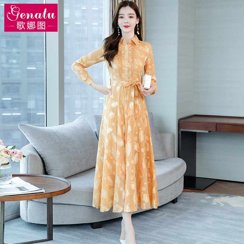气质秋装秋款2020年新款长袖雪纺连衣裙子女春秋显瘦洋气减龄高端
