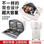 超大容量旅行收纳包多功能防水手提包出差旅行装 衣物整理袋待产包