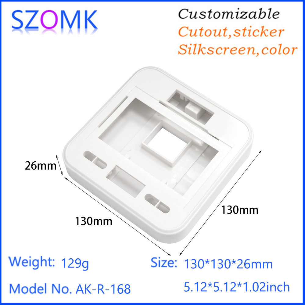 SZOMK人脸识别门禁读卡器外壳
