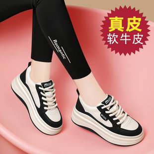 金丝兔真皮小白鞋女款休闲百搭老爹鞋2025春季平底厚底女士运动鞋