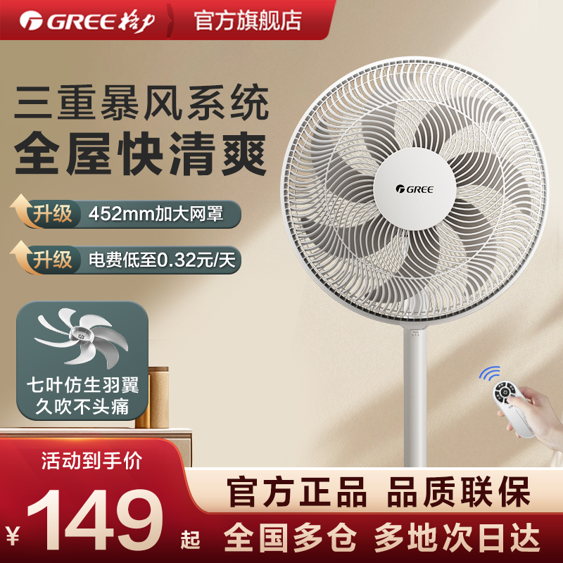 ̨Զתҳҡͷ 14콢ңؿ-40CM170.95Ԫ