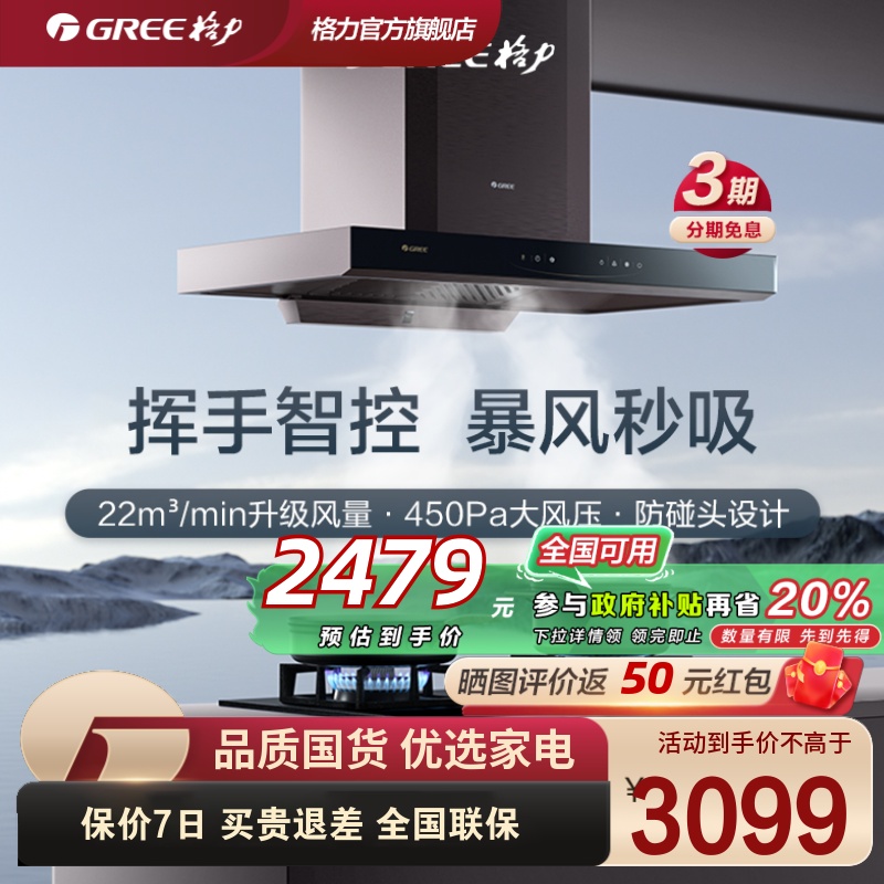 T6SX89 22m?/min ϻ һܻǿ̻3099Ԫ