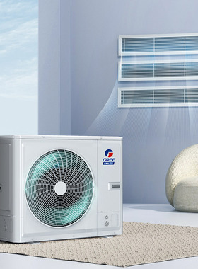 【25年新品】格力(GREE)中央空调一拖三多联机4匹灵致GMV-EH4WL/A