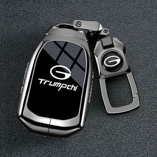 广汽传祺gs8钥匙套m8宗师专用影豹新款 传奇gs4男e9扣gs3壳影酷扣