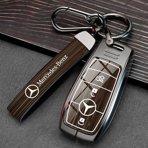 奔驰木纹锌合金高级感钥匙套