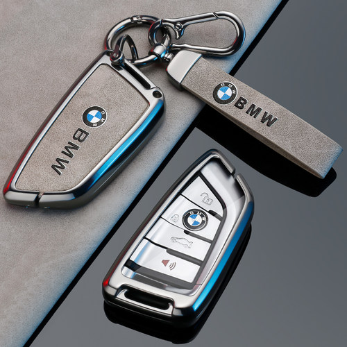 买了这款钥匙套车子颜值都提升了