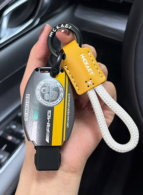 奔驰gla200钥匙套c200l壳A级a180L扣glc260L包B级GLK300车G级R级S