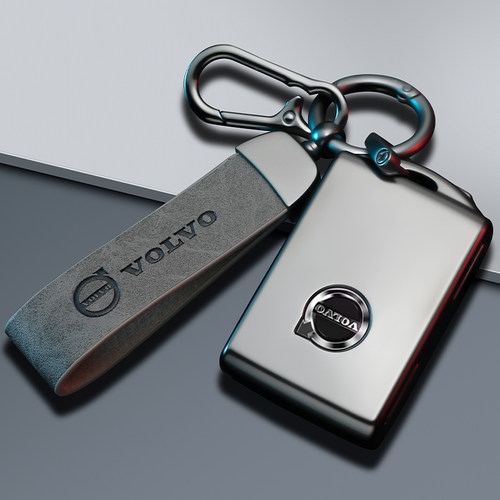 沃尔沃专用高端钥匙套