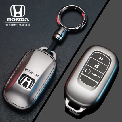 25款本田crv钥匙套十一代雅阁11型格思域车26皓影专用xrv扣冠道壳