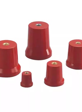 C型绝缘子支撑绝缘柱锥型塔型低压绝缘柱红色C25/30/35
