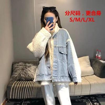 秋冬季新款百搭女衣服巨婴同款羊羔毛拼接牛仔外套加绒加厚棉衣潮