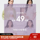 49元 起任选 清仓秒杀 衬衫 合集女衬衣特卖福袋捡漏福利上衣