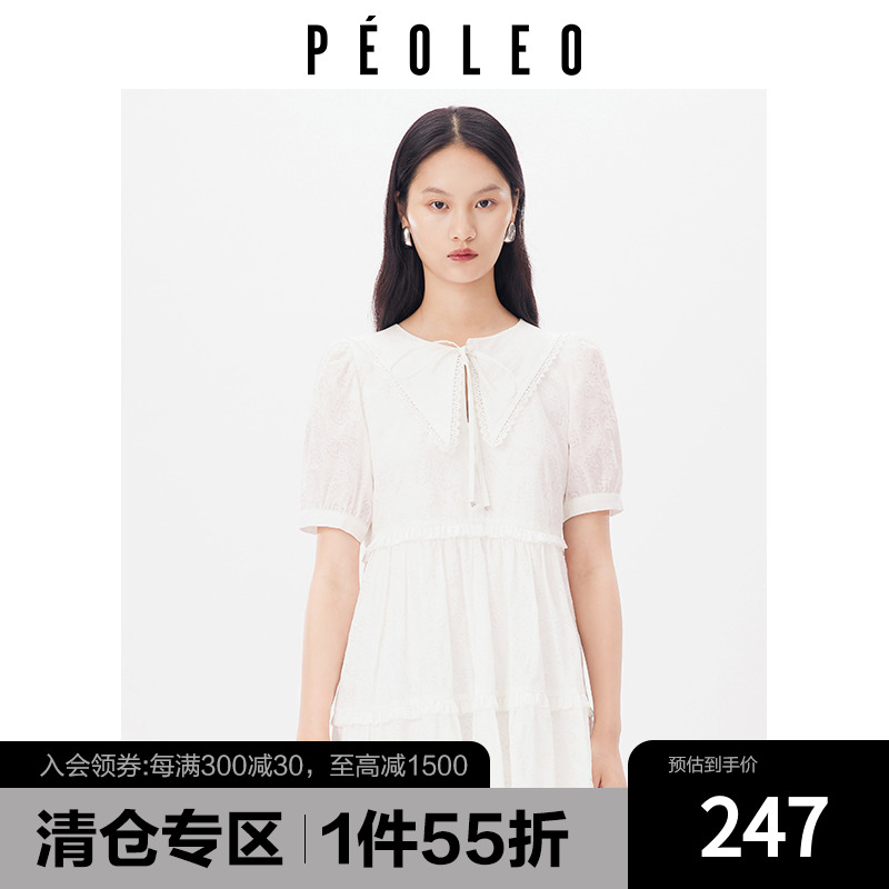 飘蕾白色连衣裙女2023夏季新款法式肌理感减龄娃娃领公主裙蓬蓬裙