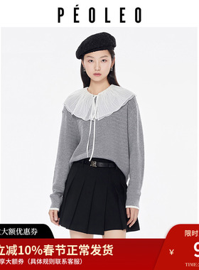 飘蕾灰色荷叶领毛衣女2025春季新款时尚简约减龄休闲宽松百搭通勤